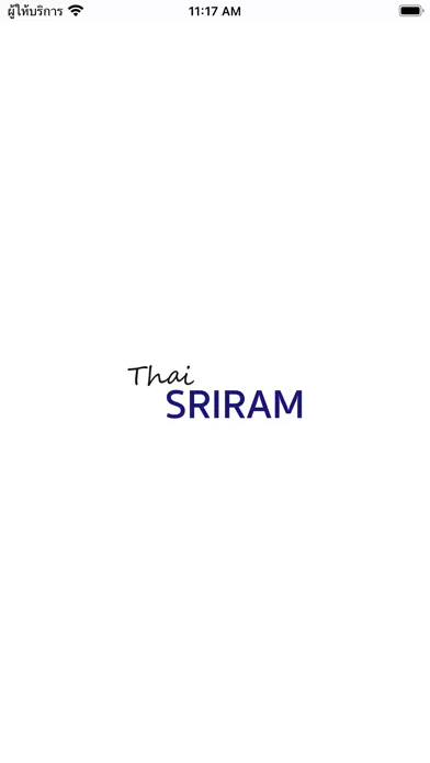 Thai Sriram Tour 스크린샷