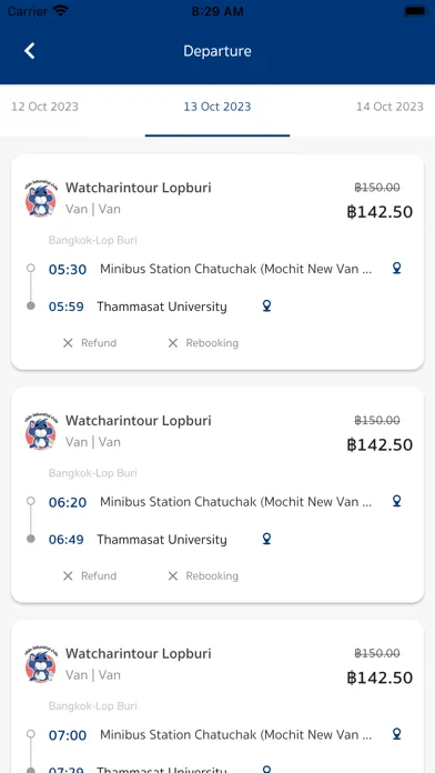 Watcharintour Lopburi स्क्रीनशॉट