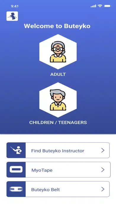تصاویر ButeykoClinic