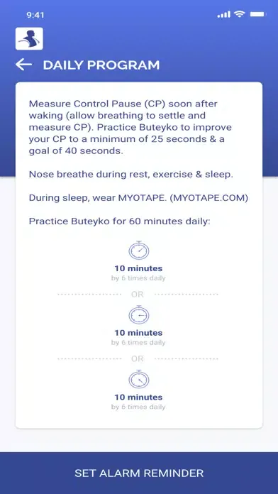 تصاویر ButeykoClinic