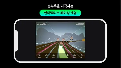 버핏플레이 - 홈트레이닝 치트키 Screenshots