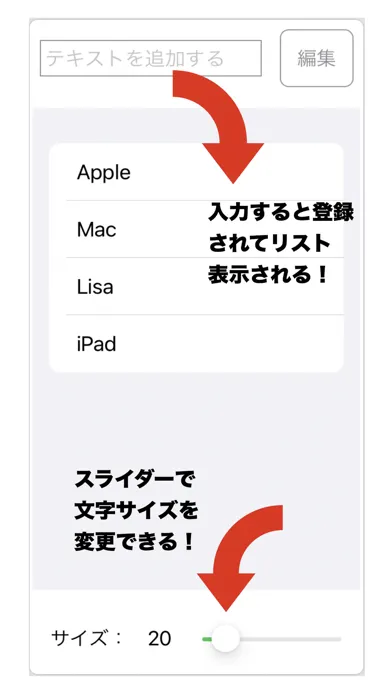 Text Copy Paste1 Screenshots
