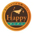 Happy Restaurant Manager Happy Restaurant Manager