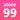 Low Price Online Shopping App