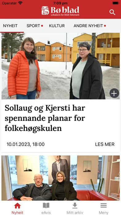 Bø blad 스크린샷