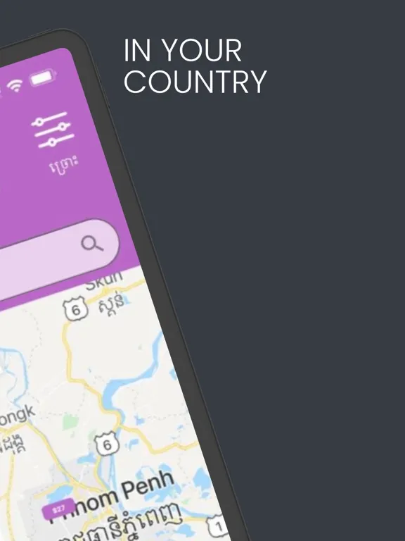 Ảnh chụp màn hình của BAYON APP iPad 