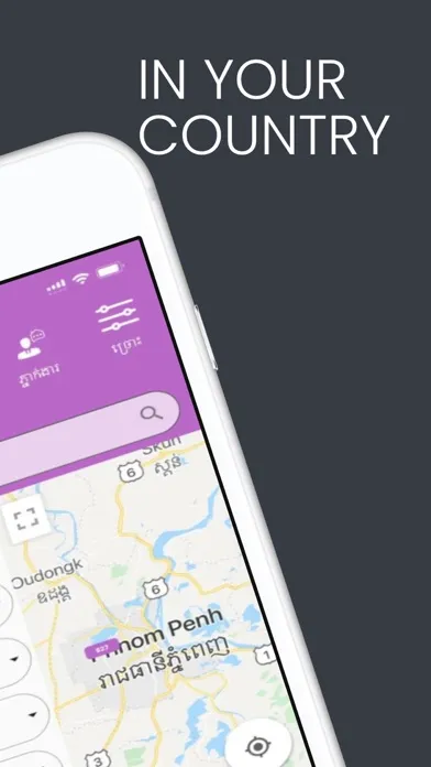 Ảnh chụp màn hình của BAYON APP
