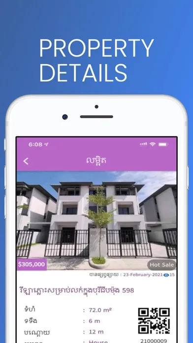 Ảnh chụp màn hình của BAYON APP