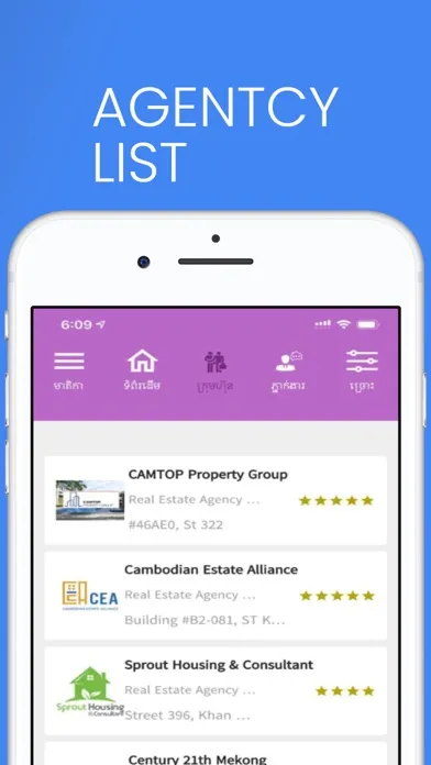 Ảnh chụp màn hình của BAYON APP