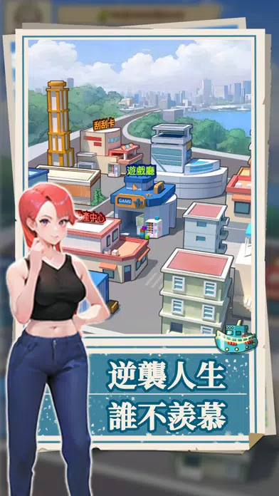 تصاویر 我靠釣魚買座島