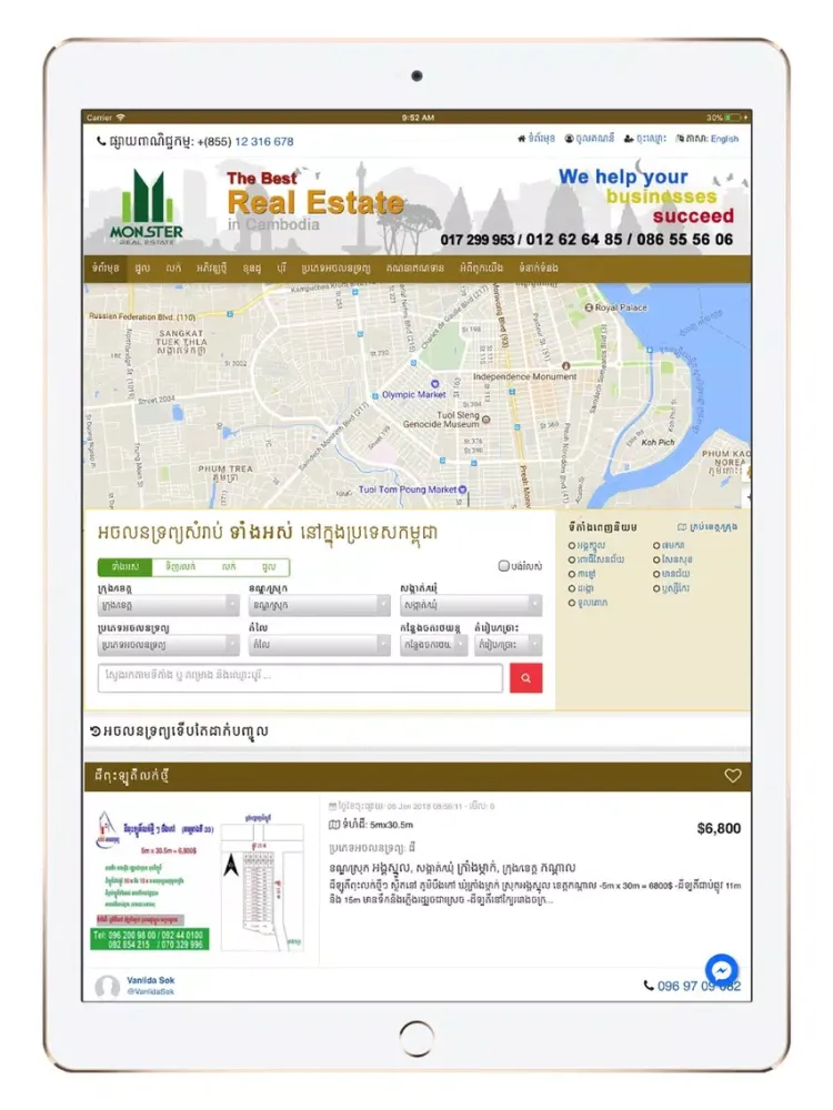 Buy & Sale Real Estate iPad  Ekran Görüntüleri