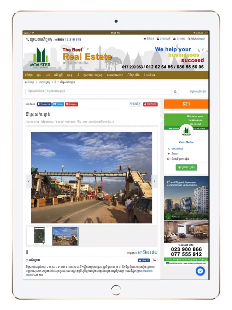 Buy & Sale Real Estate iPad  Ekran Görüntüleri