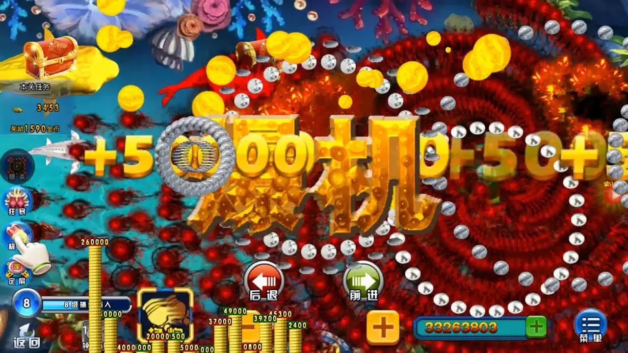 shoot fish shooting game Ekran Görüntüleri