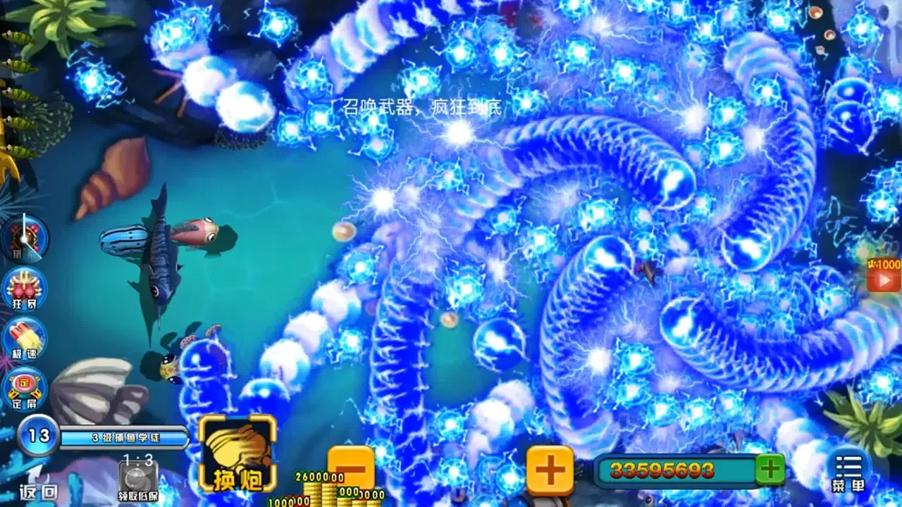 shoot fish shooting game Ekran Görüntüleri