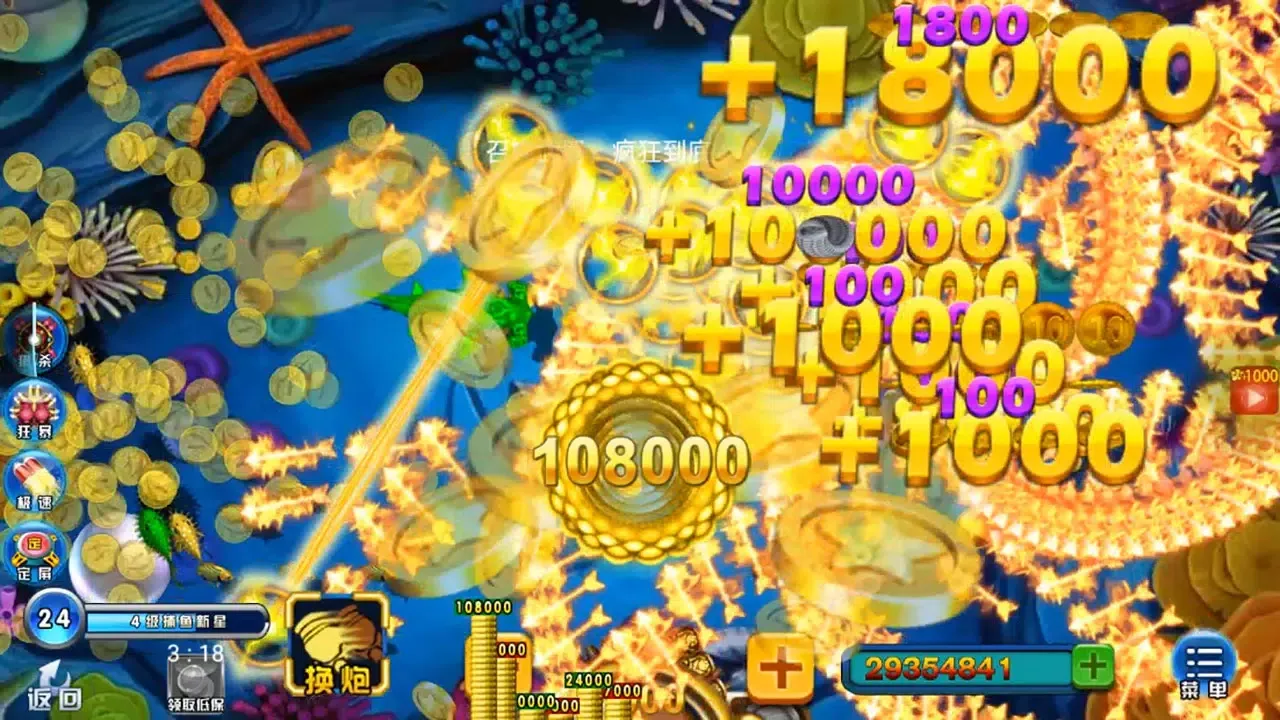 shoot fish shooting game Ekran Görüntüleri