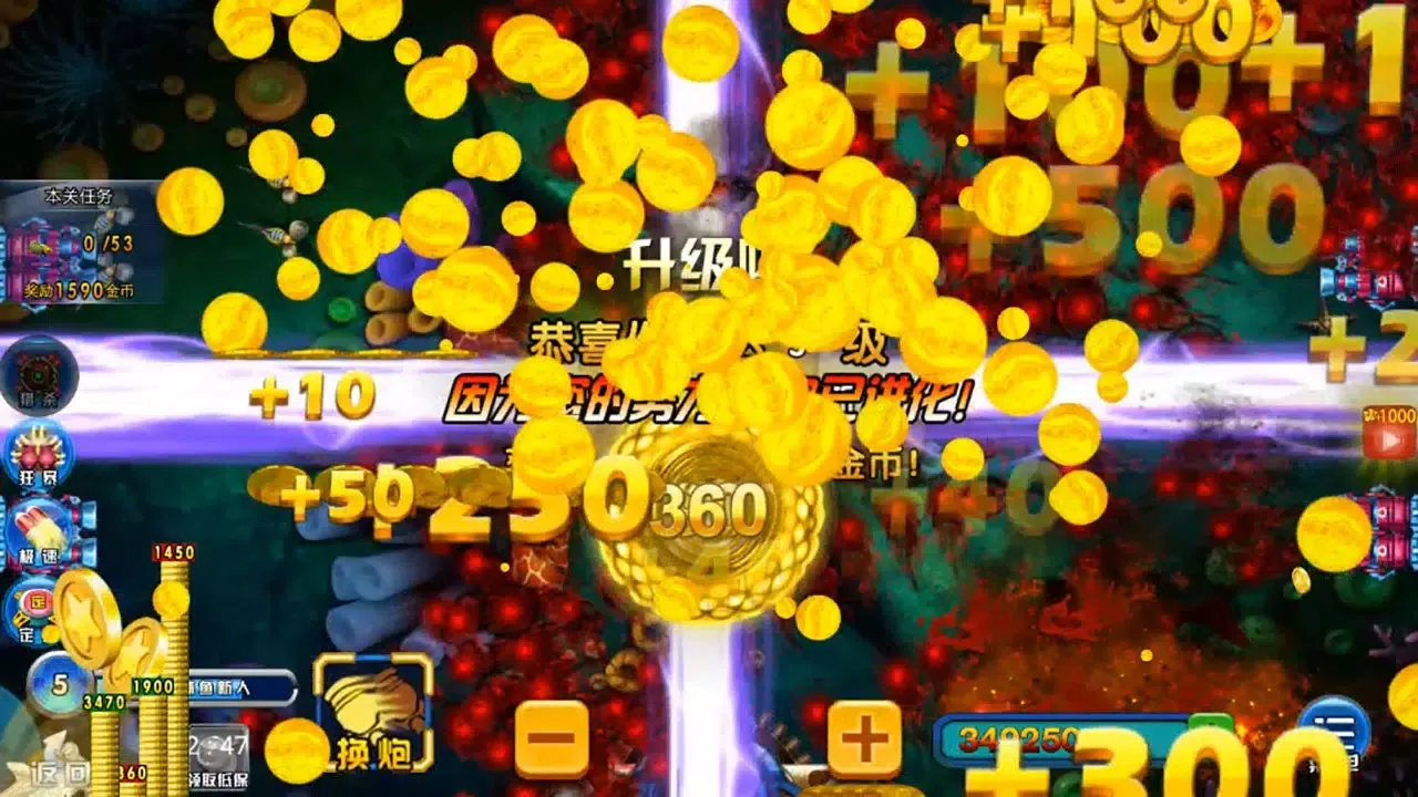 shoot fish shooting game Ekran Görüntüleri