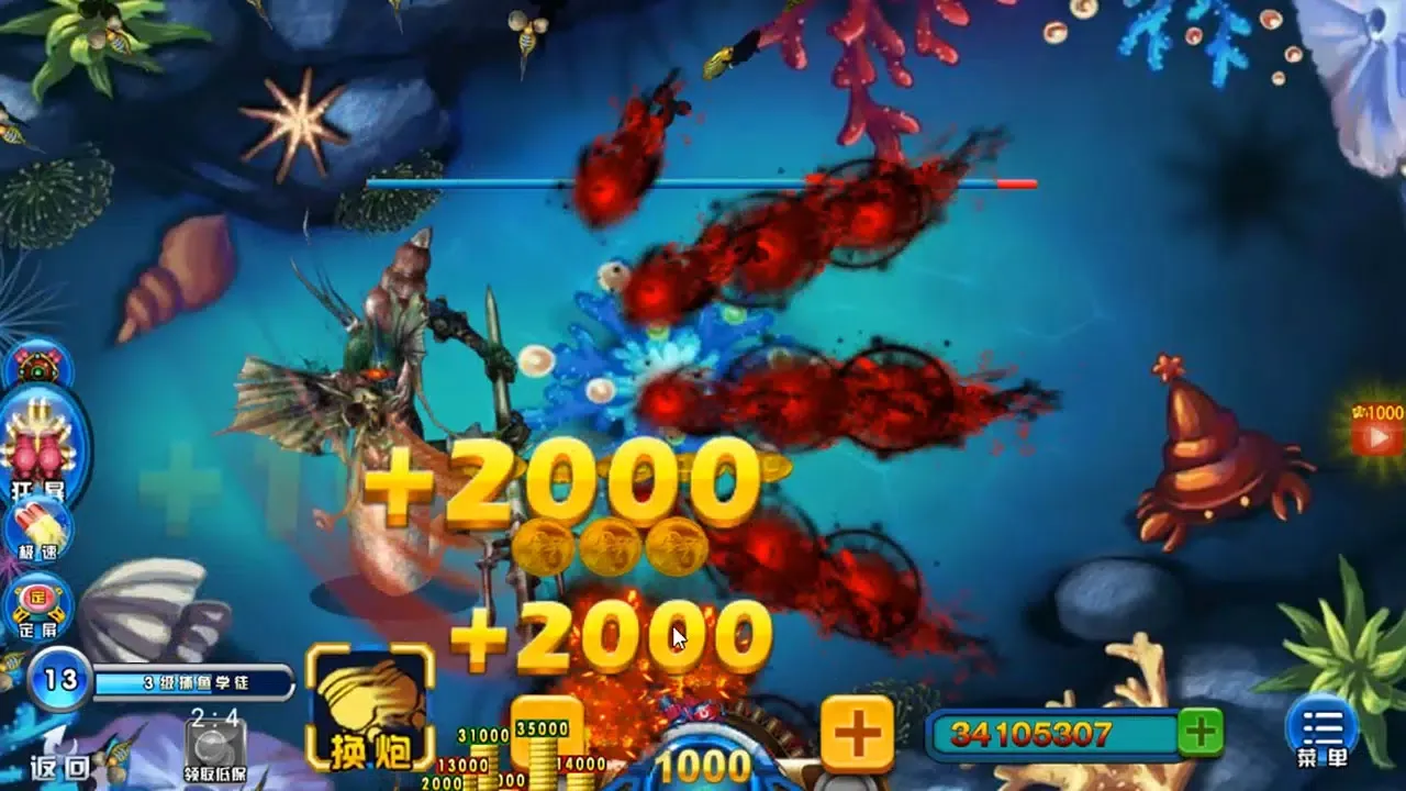 shoot fish shooting game Ekran Görüntüleri