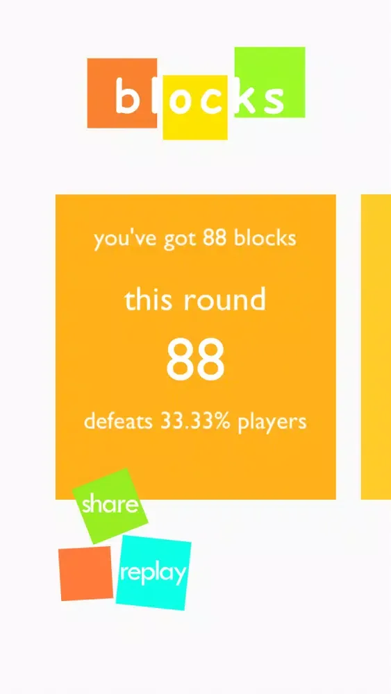 صور Blocks: Connecting the world as many as possible
