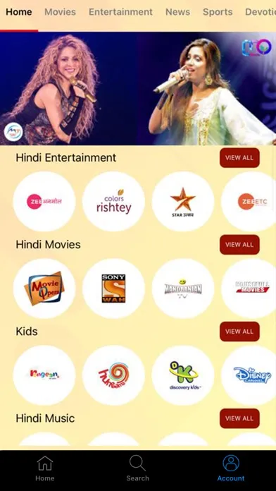 Meghbela- Live Channels & More Screenshots