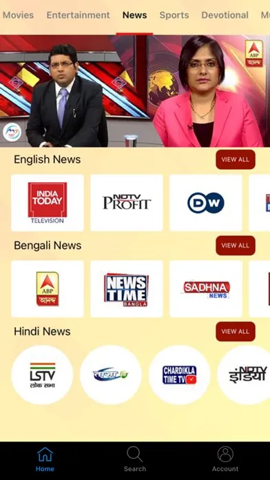 Meghbela- Live Channels & More Screenshots