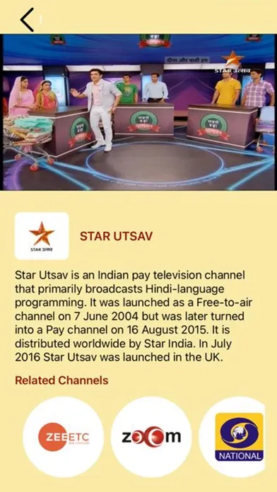 Meghbela- Live Channels & More Screenshots