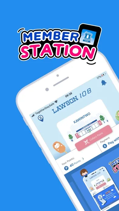 LAWSON108 Member Station سکرین شاٹس