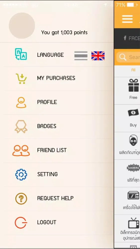 Screenshot di Buzzebees