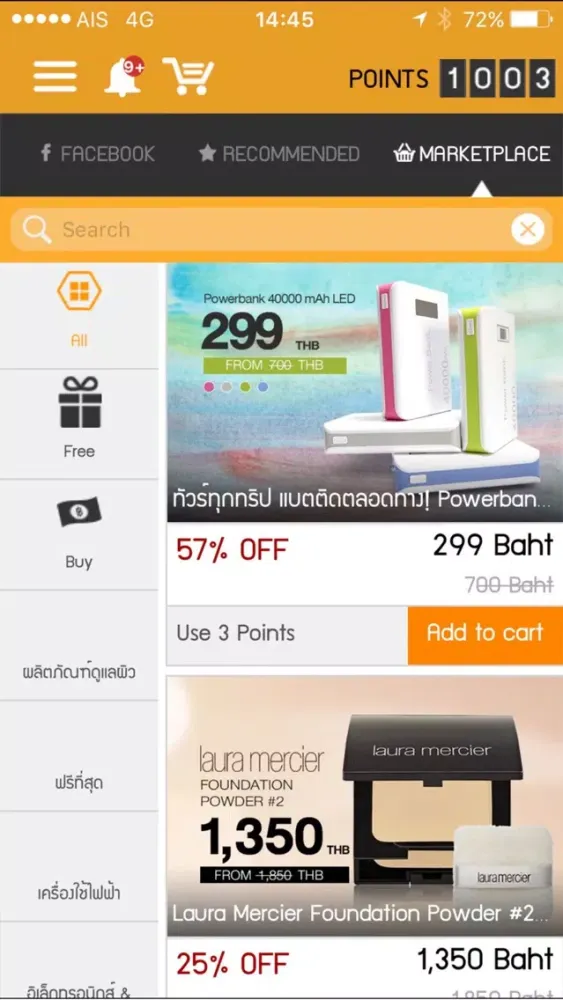 Screenshot di Buzzebees
