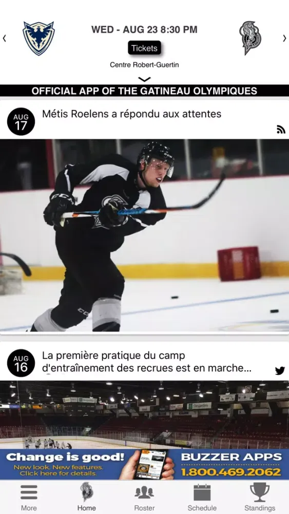 تصاویر Gatineau Olympiques