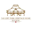 Nai Lert Park Heritage Home Nai Lert Park Heritage Home