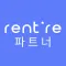 렌트리 파트너센터