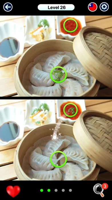 تصاویر Spot the Differences: Journey