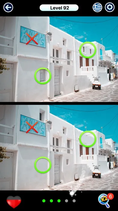 تصاویر Spot the Differences: Journey