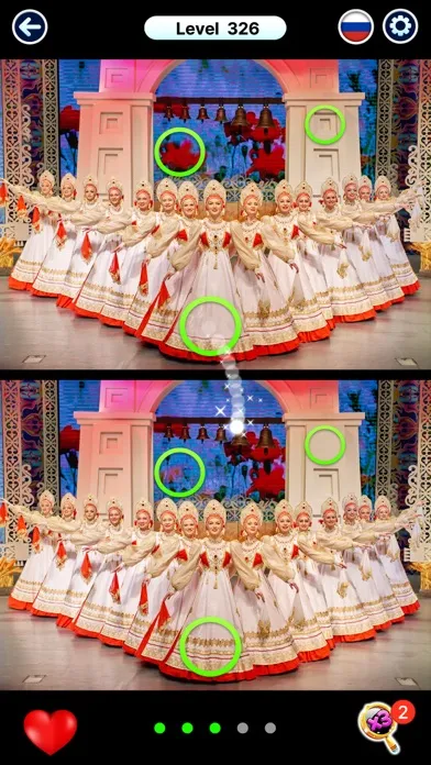 تصاویر Spot the Differences: Journey