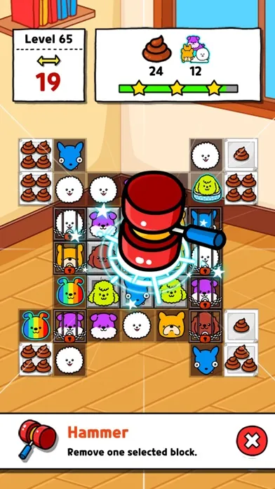 Captures d'écran de Dog Match Puzzle