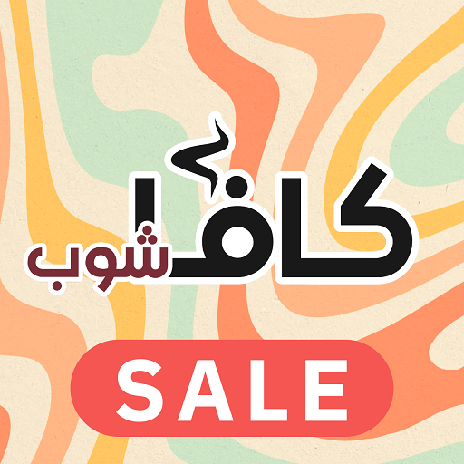 Qavashop