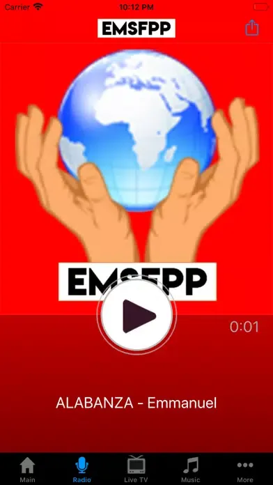 MSFPB Screenshots