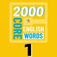 2000核心英语单词1 2000核心英语单词1