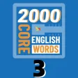 2000核心英语单词3 2000核心英语单词3