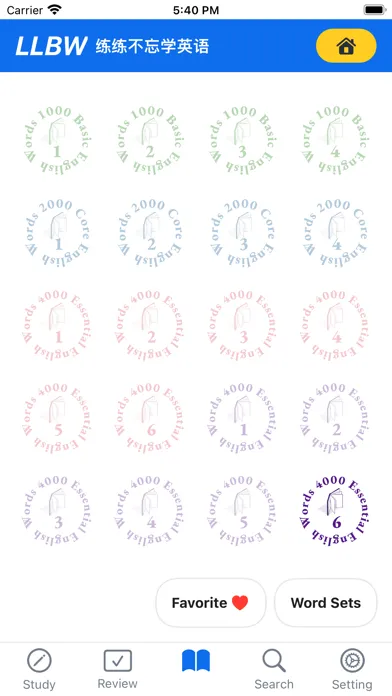 Captures d'écran de 4000 Essential English Words ⑥