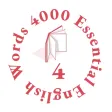 4000 Essential English Words ⑷ 4000 Essential English Words ⑷