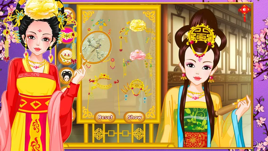 The Queen dressup سکرین شاٹس