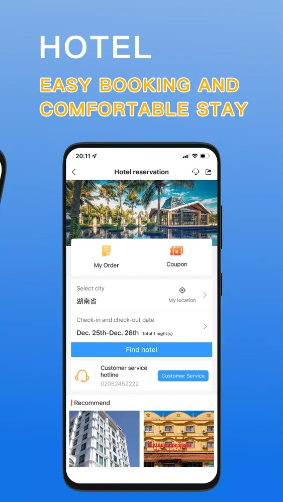Bawanli Screenshots