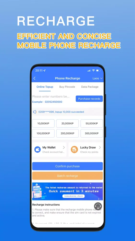 Bawanli Screenshots