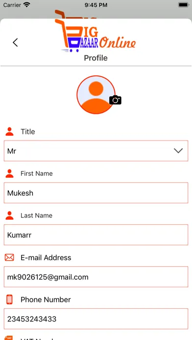 BigBazaar Online應用截圖