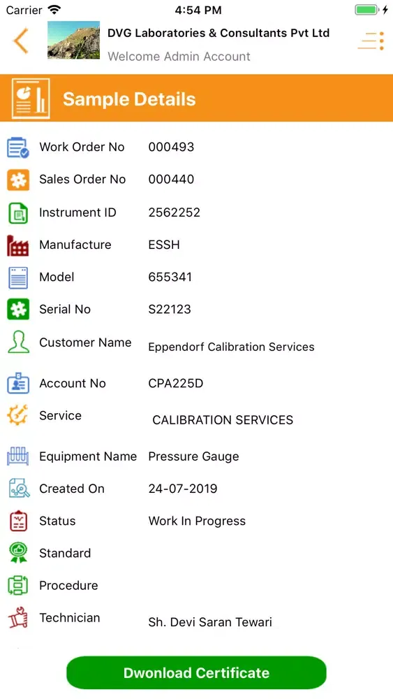 CAL LIMS Screenshots