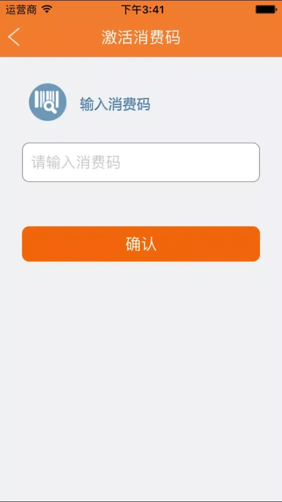 Capturas de pantalla de 宁海配送