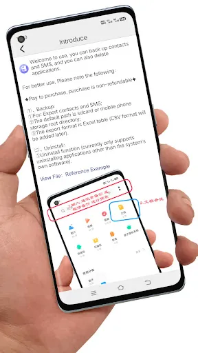 تصاویر Backup Helper -Contacts