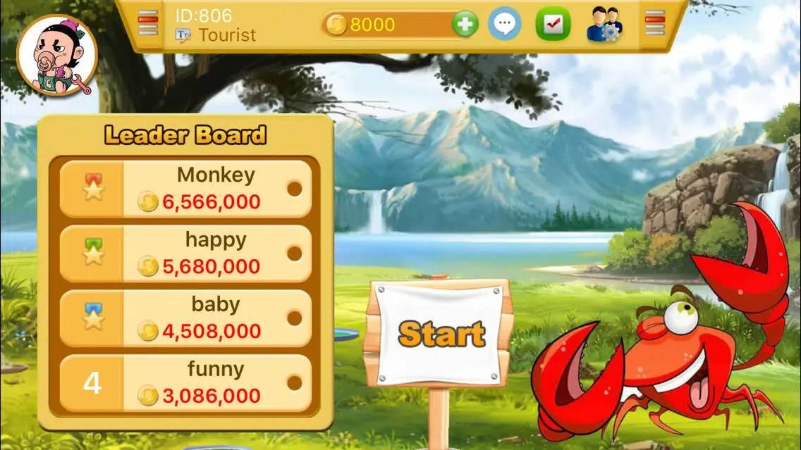 صور Funny HOO HEY HOW-The Funny Game