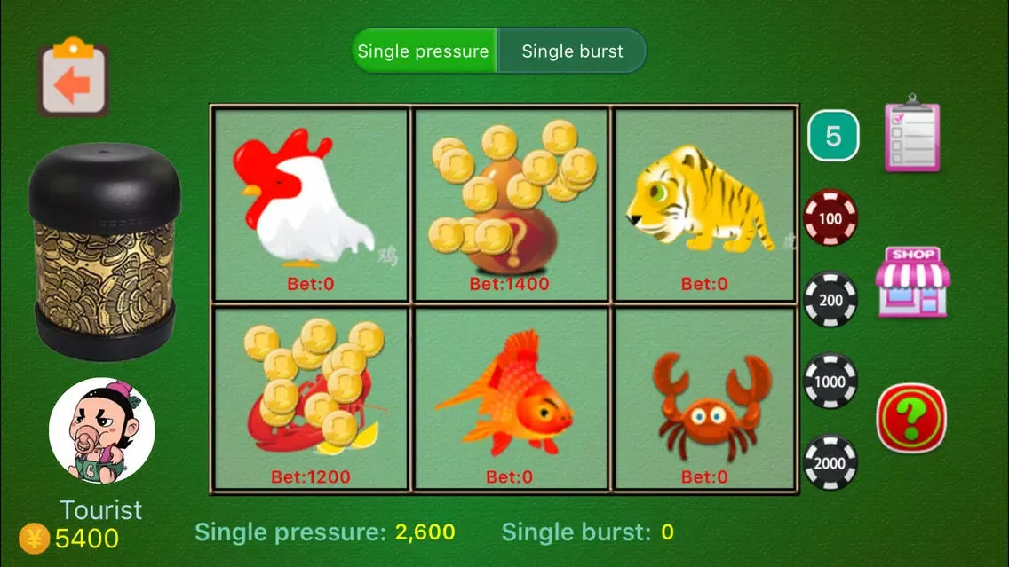 صور Funny HOO HEY HOW-The Funny Game